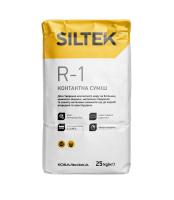 Контактна суміш R-1, Siltek 25кг