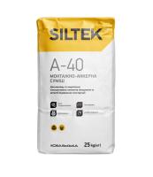 Анкерна суміш А-40, Siltek 25кг