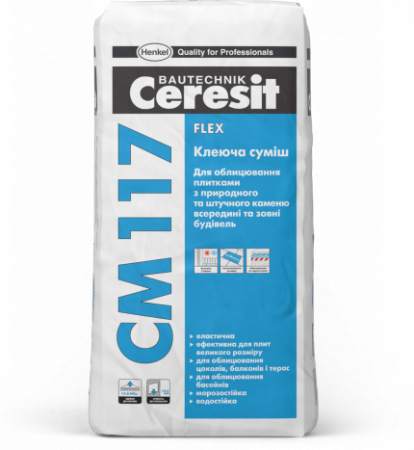 Клеюча суміш «Flex» СМ 117, Ceresit 25кг